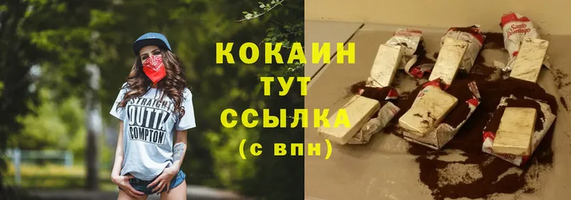 Cocaine Эквадор Миньяр